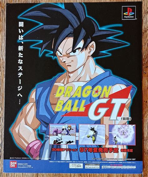 dragon ball characters|Iba pa.